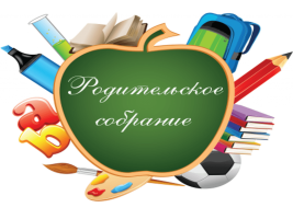 Изображение для новости Изображение для новости